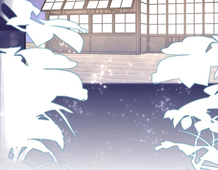 第二十五话(1/2)-第26话