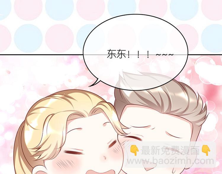 第二十五话(1/2)-第26话