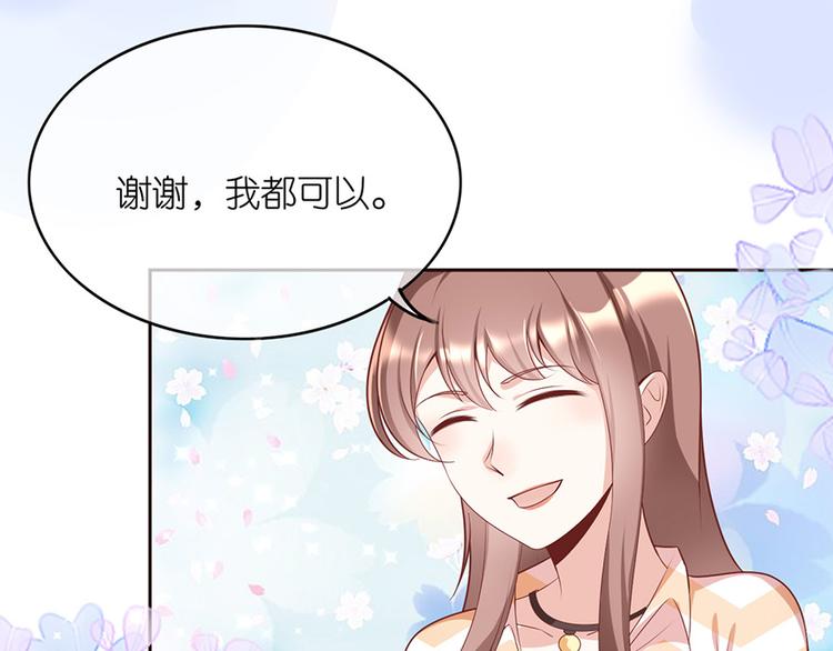 第二十五话(1/2)-第26话