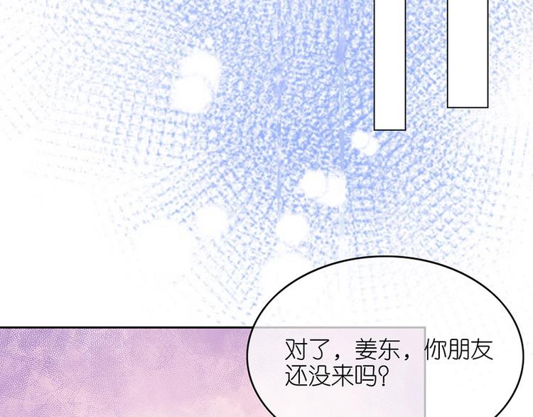 第二十五话(1/2)-第26话