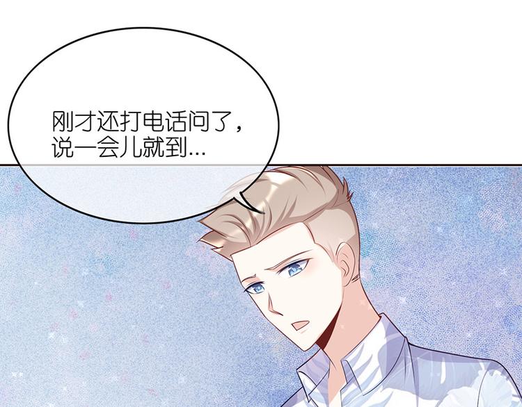 第二十五话(1/2)-第26话