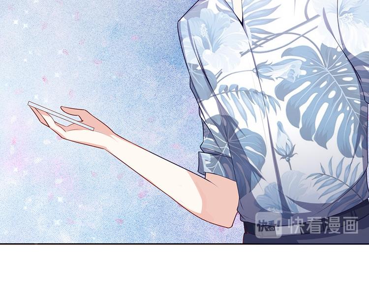 第二十五话(1/2)-第26话