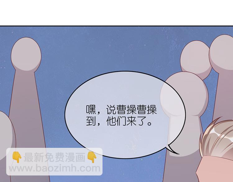 第二十五话(1/2)-第26话