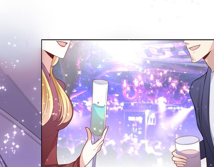 第二十五话(1/2)-第26话