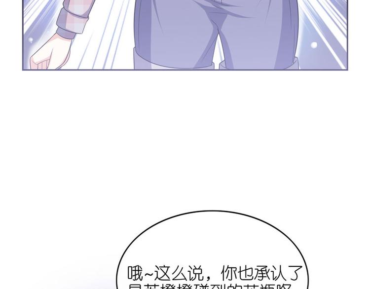 第二十七话(1/2)-第28话