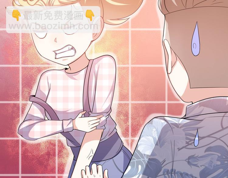 第二十七话(1/2)-第28话