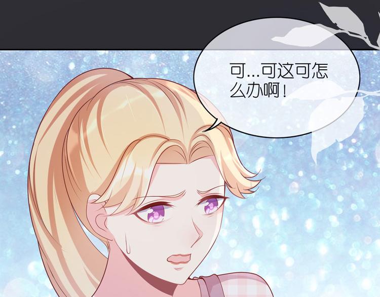 第二十七话(1/2)-第28话