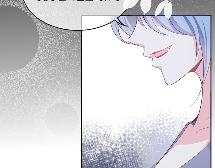 第二十七话(1/2)-第28话