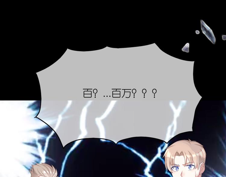 第二十九话(1/2)-第30话