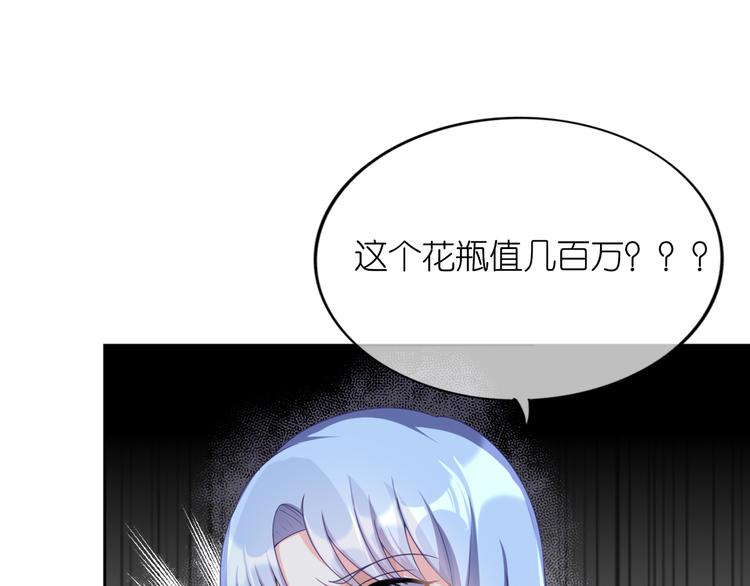 第二十九话(1/2)-第30话