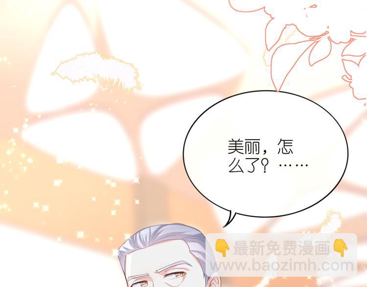 第二十九话(1/2)-第30话