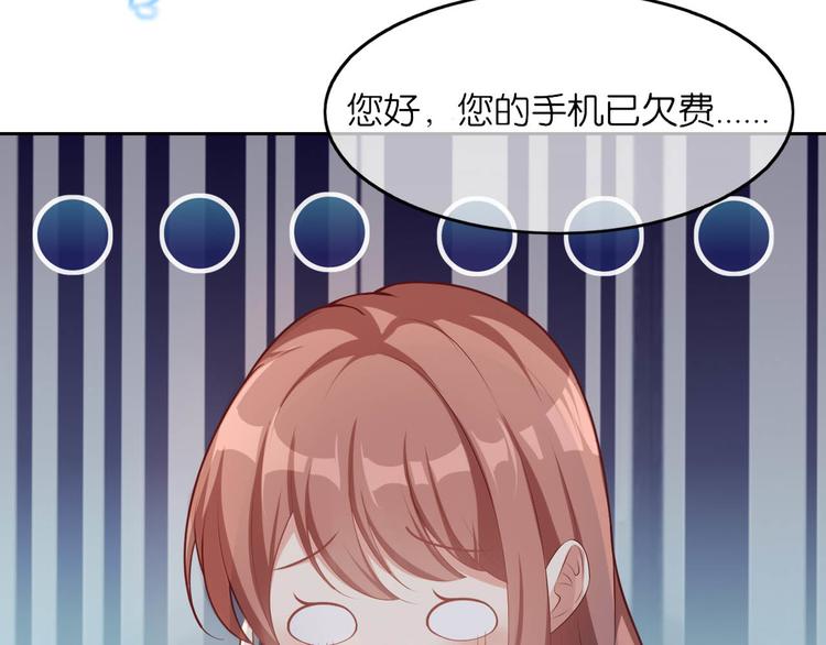 第三话(1/2)-第4话