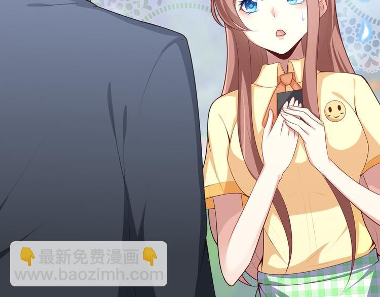 第三话(1/2)-第4话