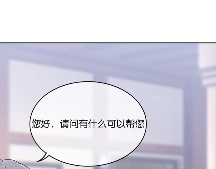 第三话(1/2)-第4话