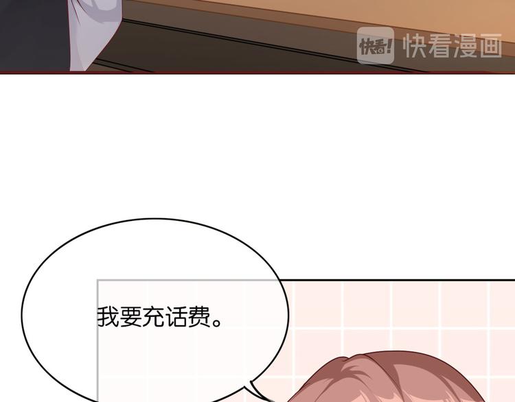 第三话(1/2)-第4话