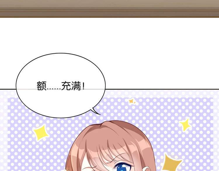 第三话(1/2)-第4话