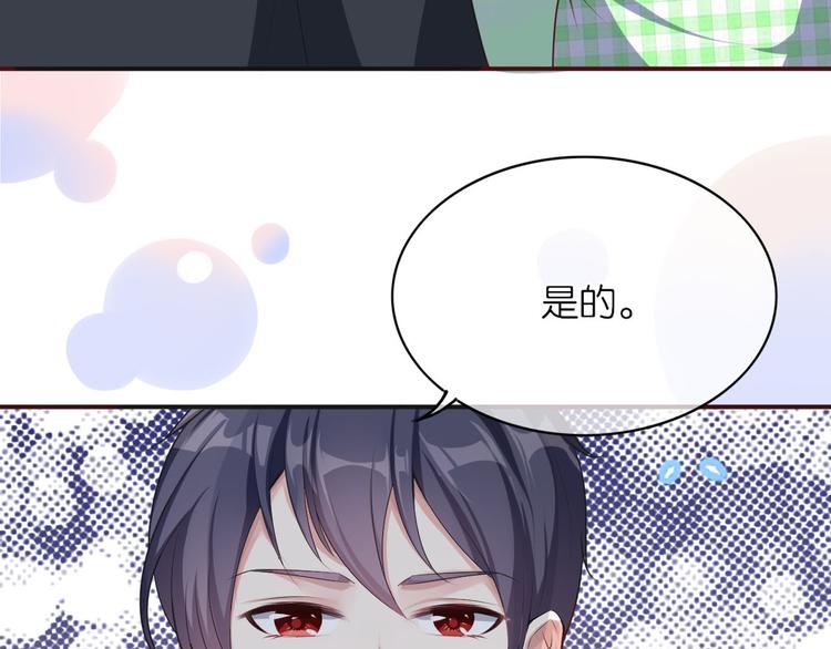 第三话(1/2)-第4话