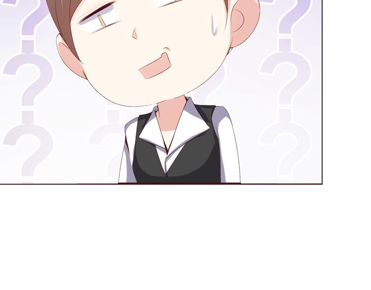 第三话(1/2)-第4话