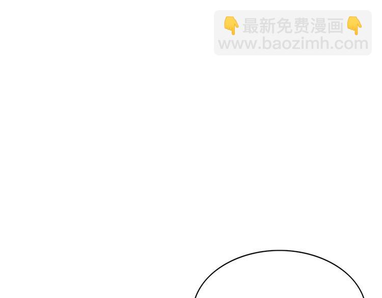 第三话(1/2)-第4话