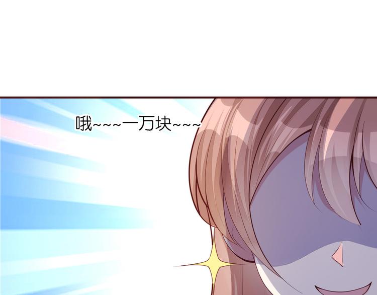 第三话(1/2)-第4话