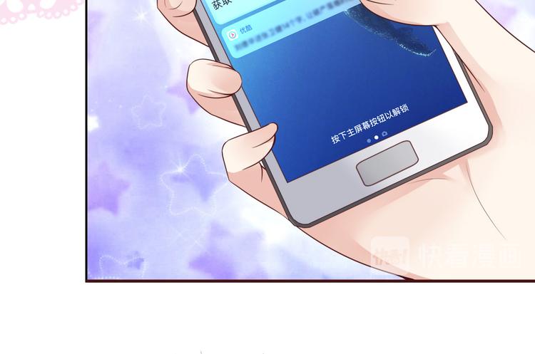 第三话(1/2)-第4话