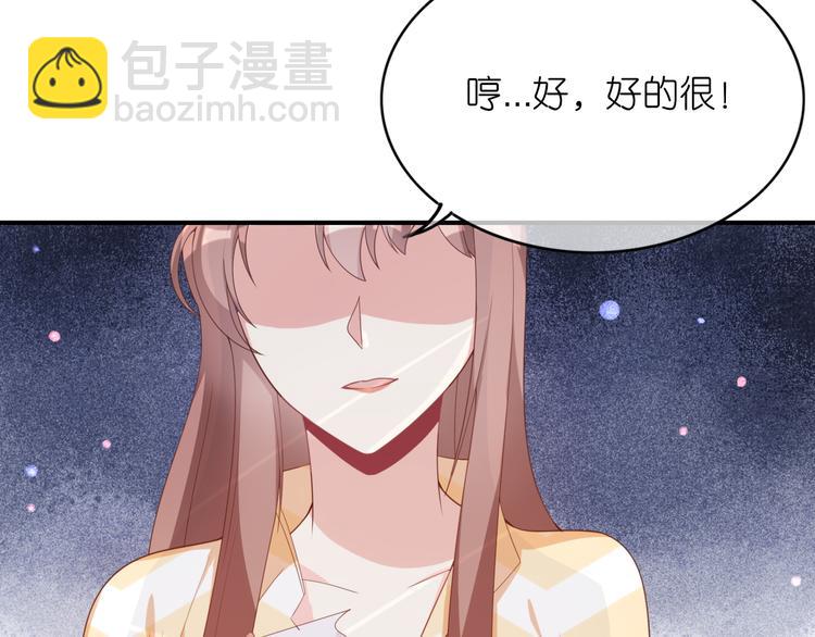 第三十一话(1/2)-第32话