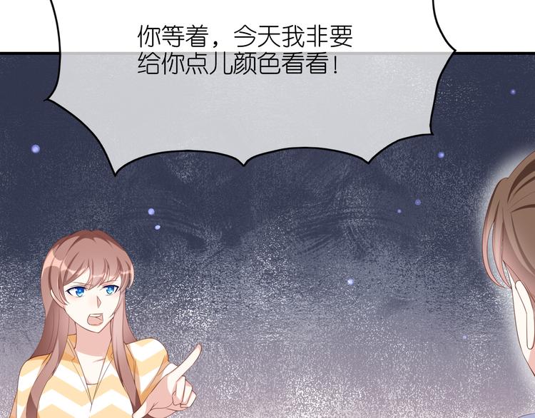 第三十一话(1/2)-第32话