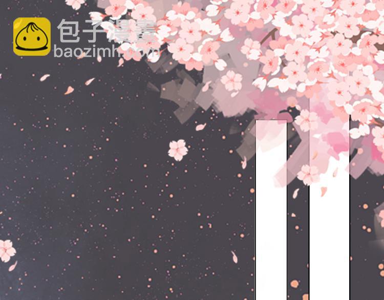 第三十一话(1/2)-第32话