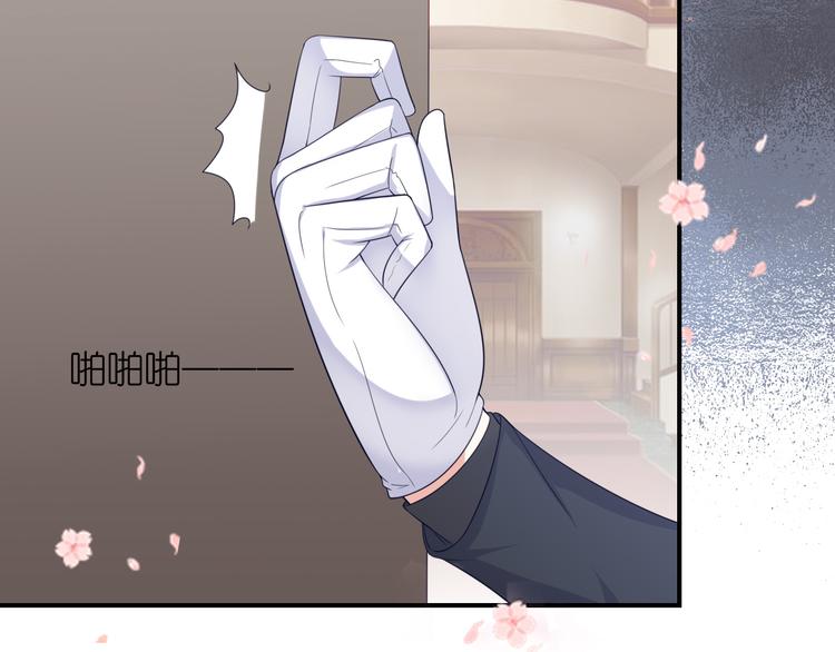 第三十一话(1/2)-第32话