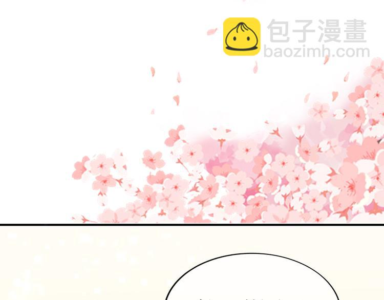 第三十一话(1/2)-第32话