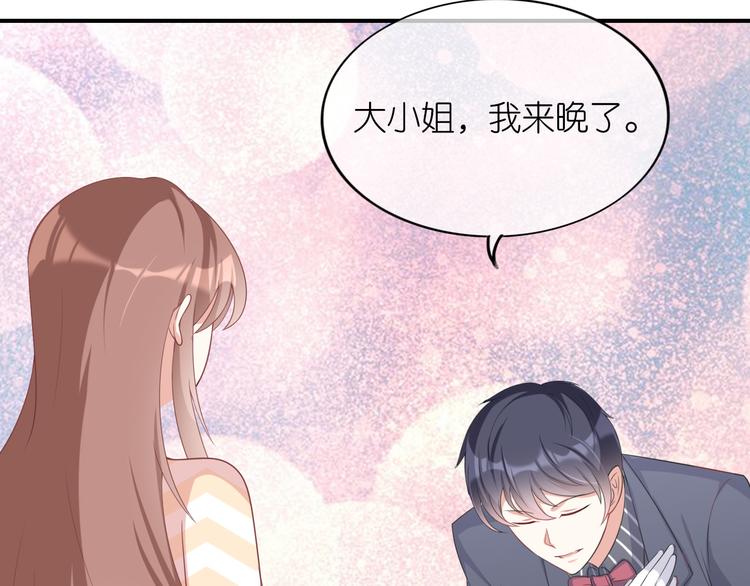 第三十一话(1/2)-第32话