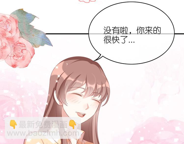 第三十一话(1/2)-第32话