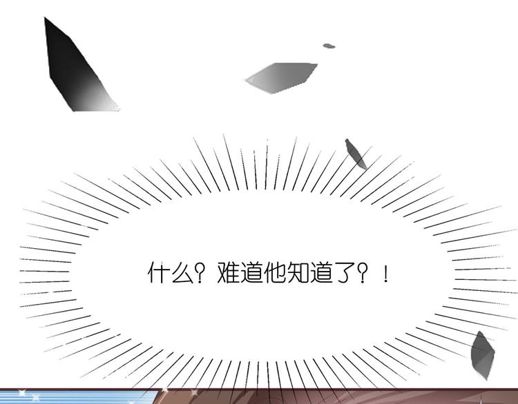 第三十三话(1/2)-第34话