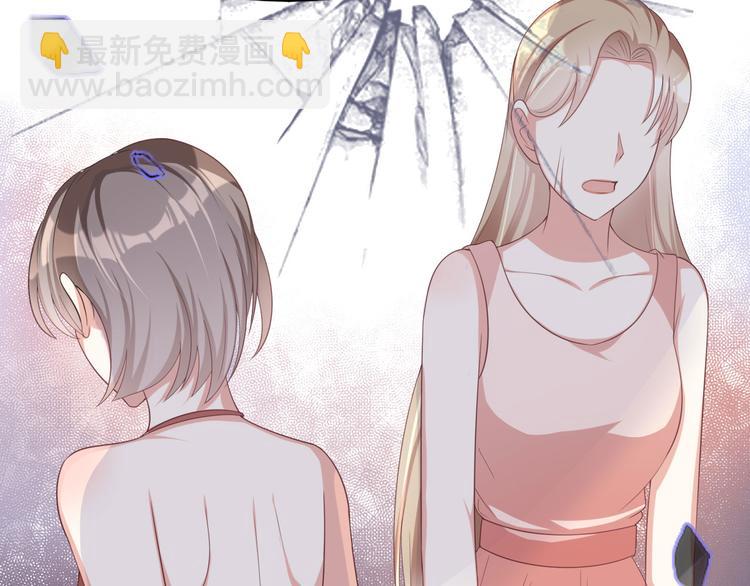 第三十三话(1/2)-第34话