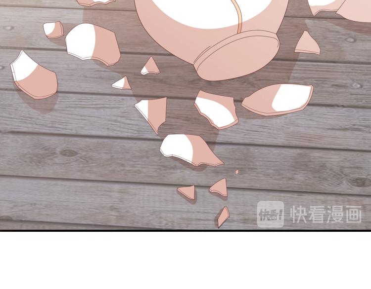 第三十三话(1/2)-第34话