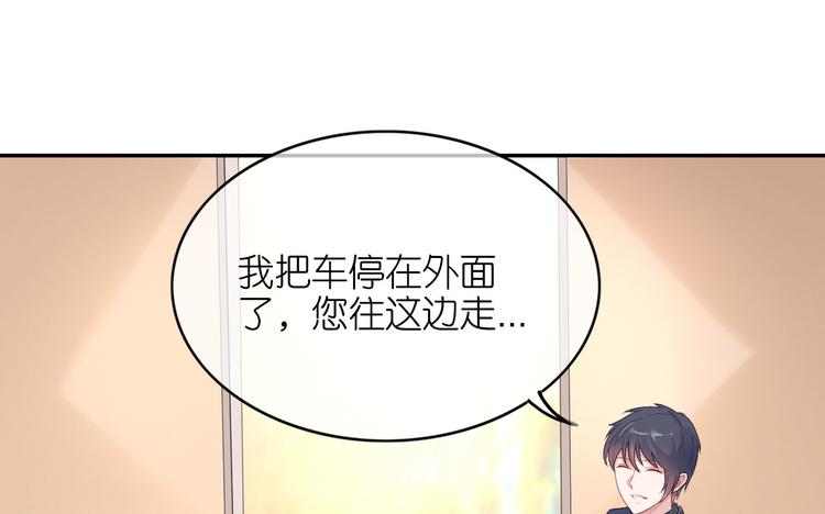 第三十五话(1/2)-第36话