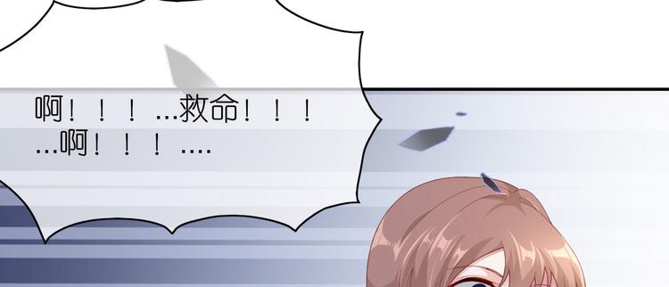 第三十五话(1/2)-第36话