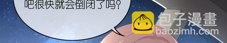 第三十五话(1/2)-第36话