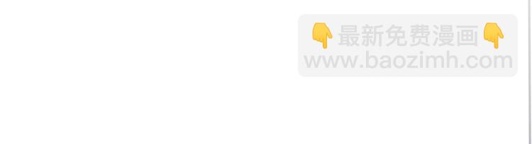 第三十五话(1/2)-第36话