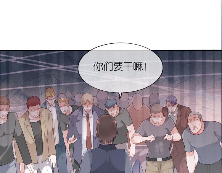 第三十五话(1/2)-第36话