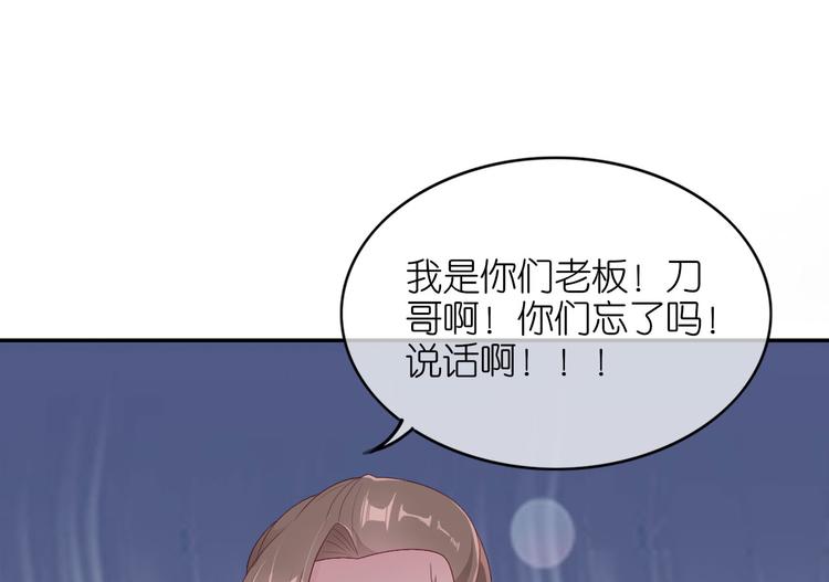 第三十五话(1/2)-第36话