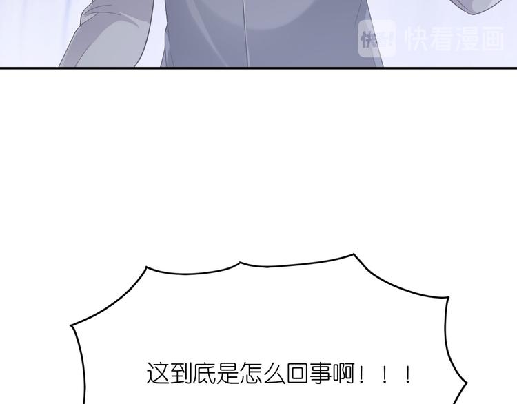 第三十五话(1/2)-第36话