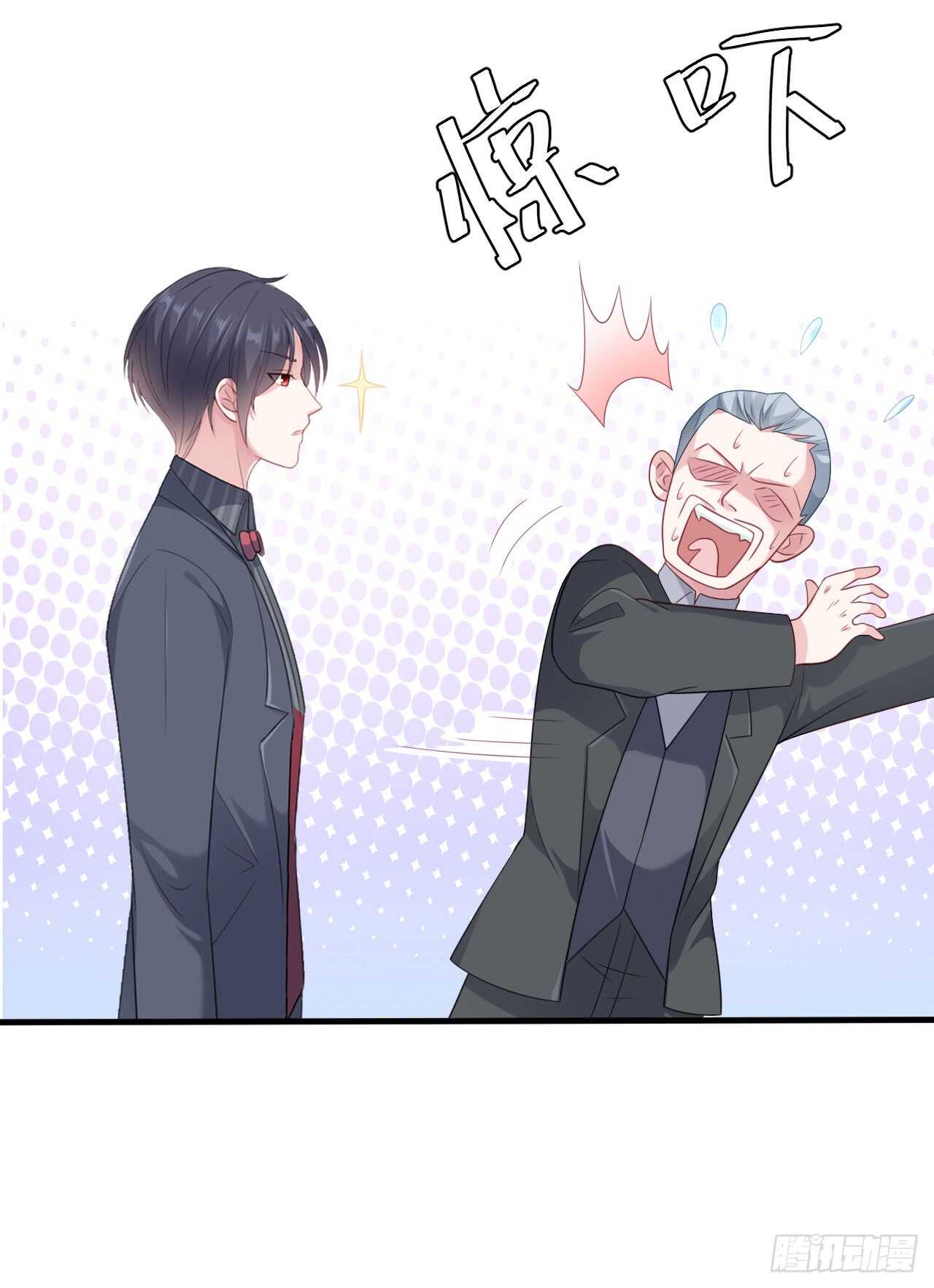 第三十七话-第38话