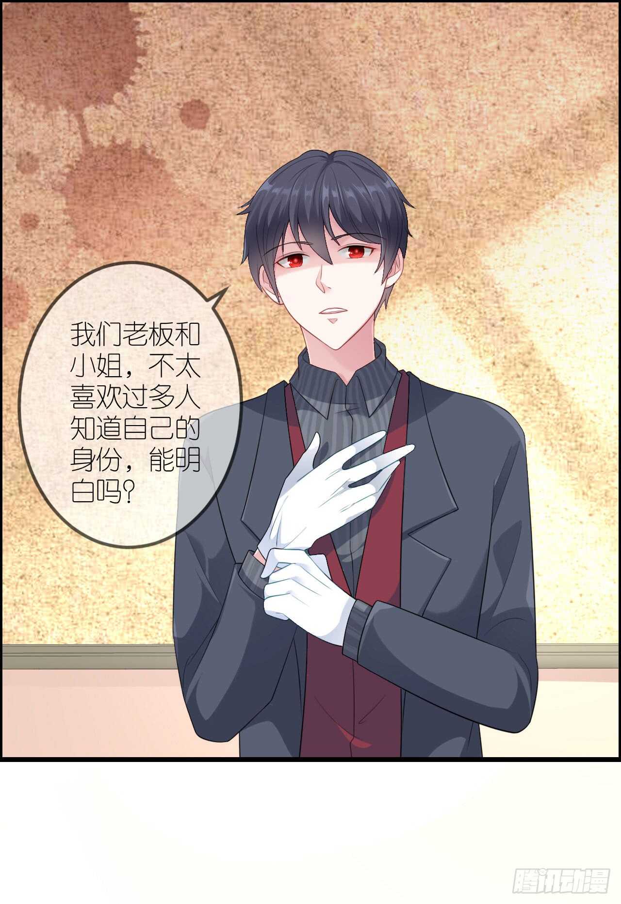 第三十七话-第38话