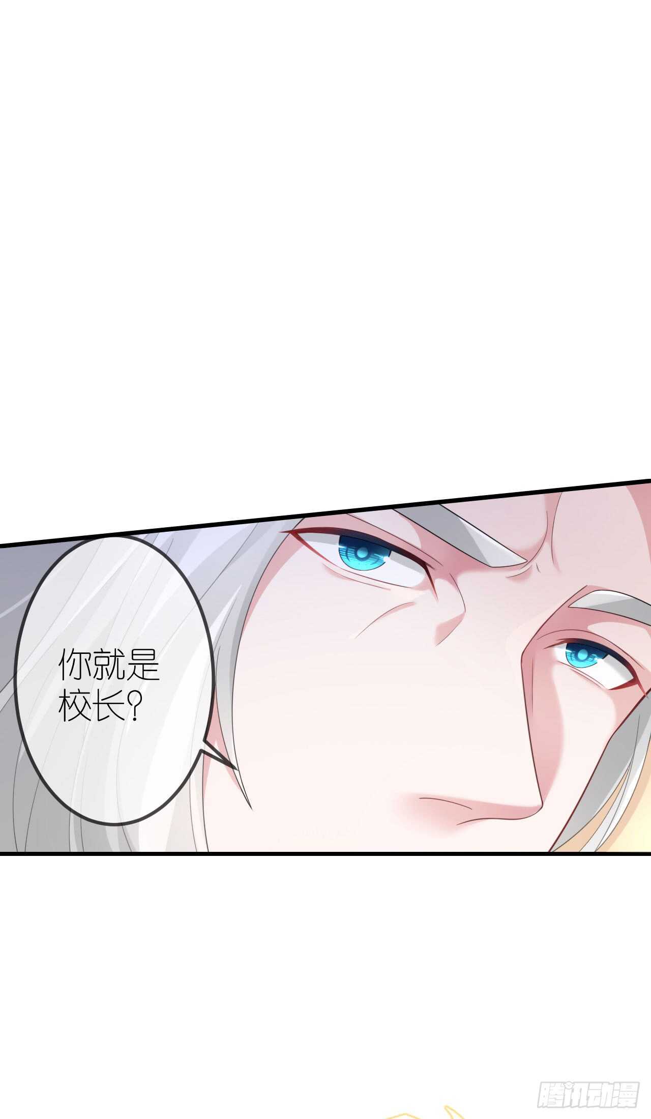 第三十七话-第38话