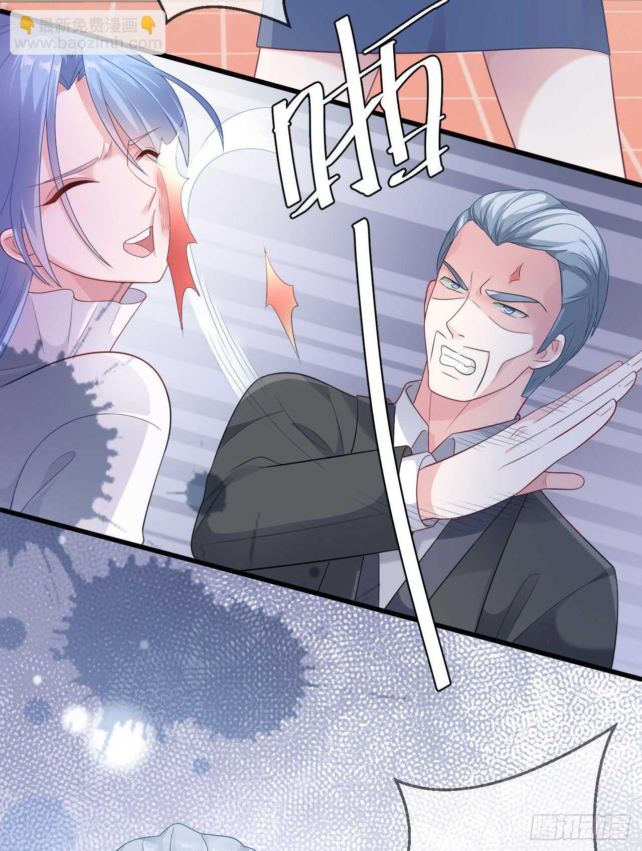 第三十七话-第38话