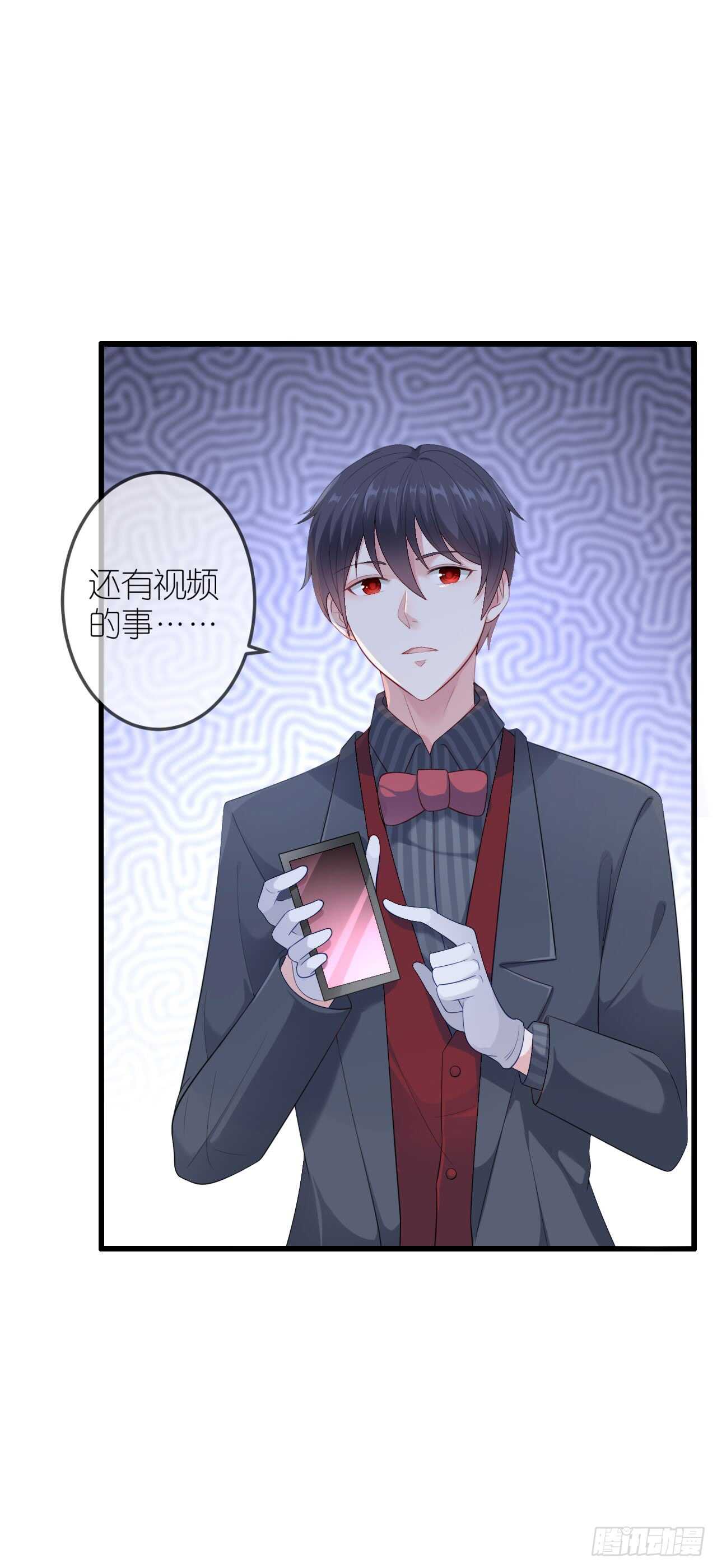 第三十七话-第38话