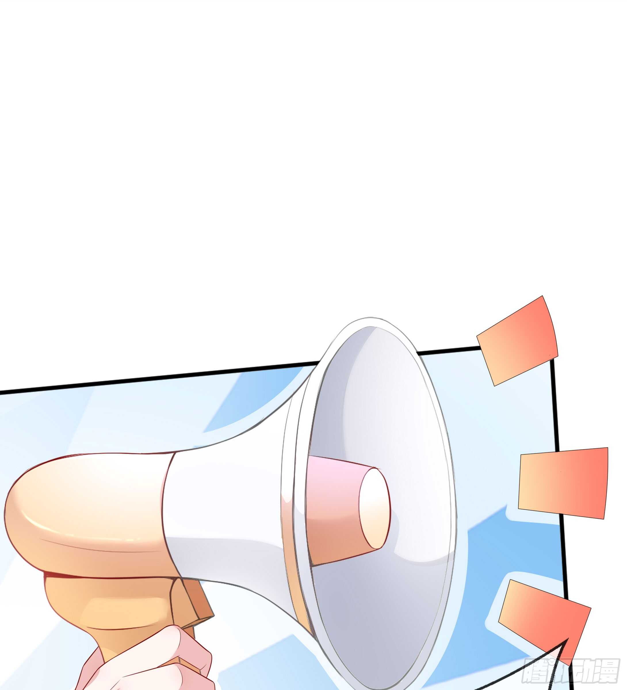 第三十九话(1/2)-第40话