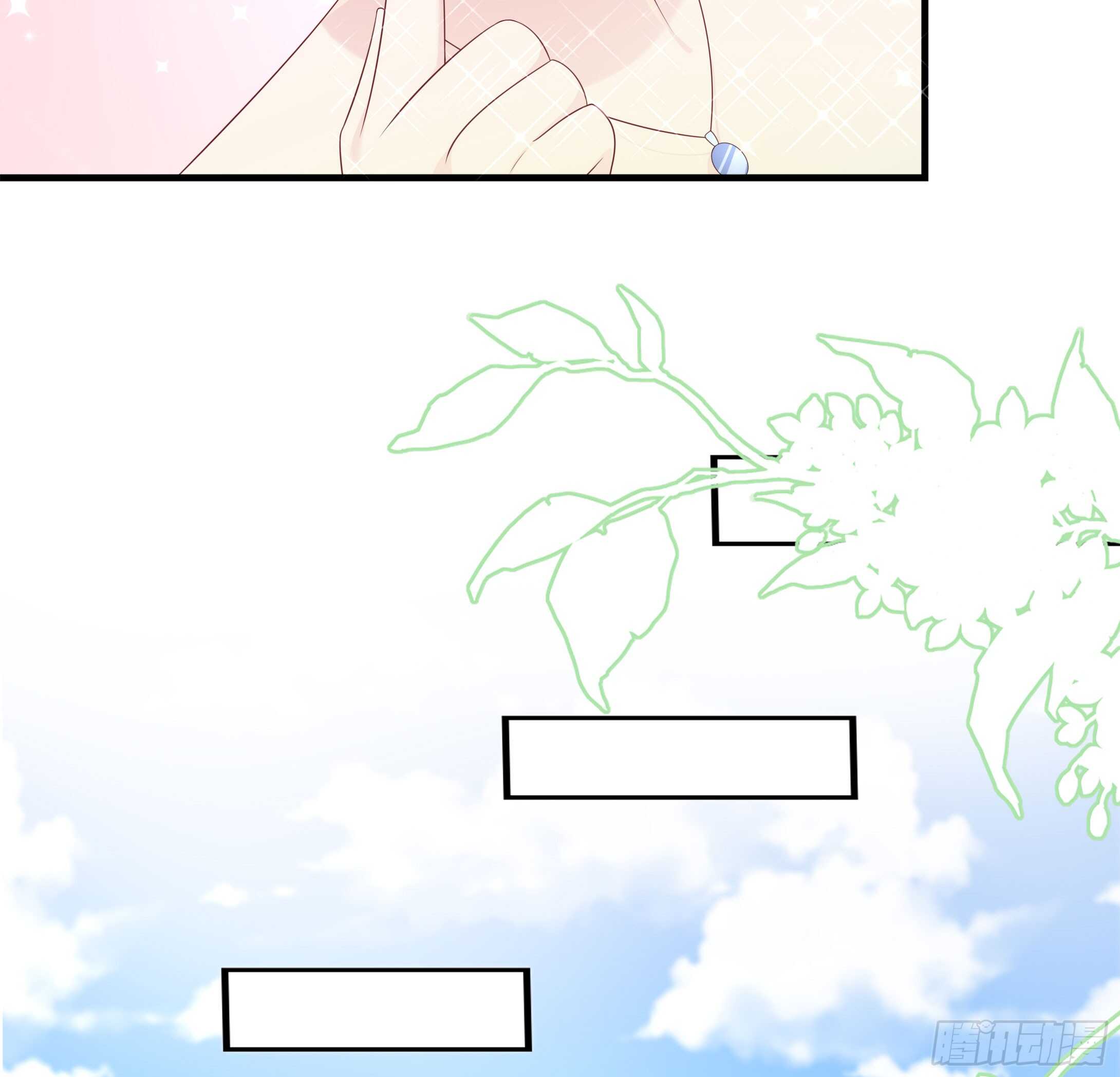 第三十九话(1/2)-第40话