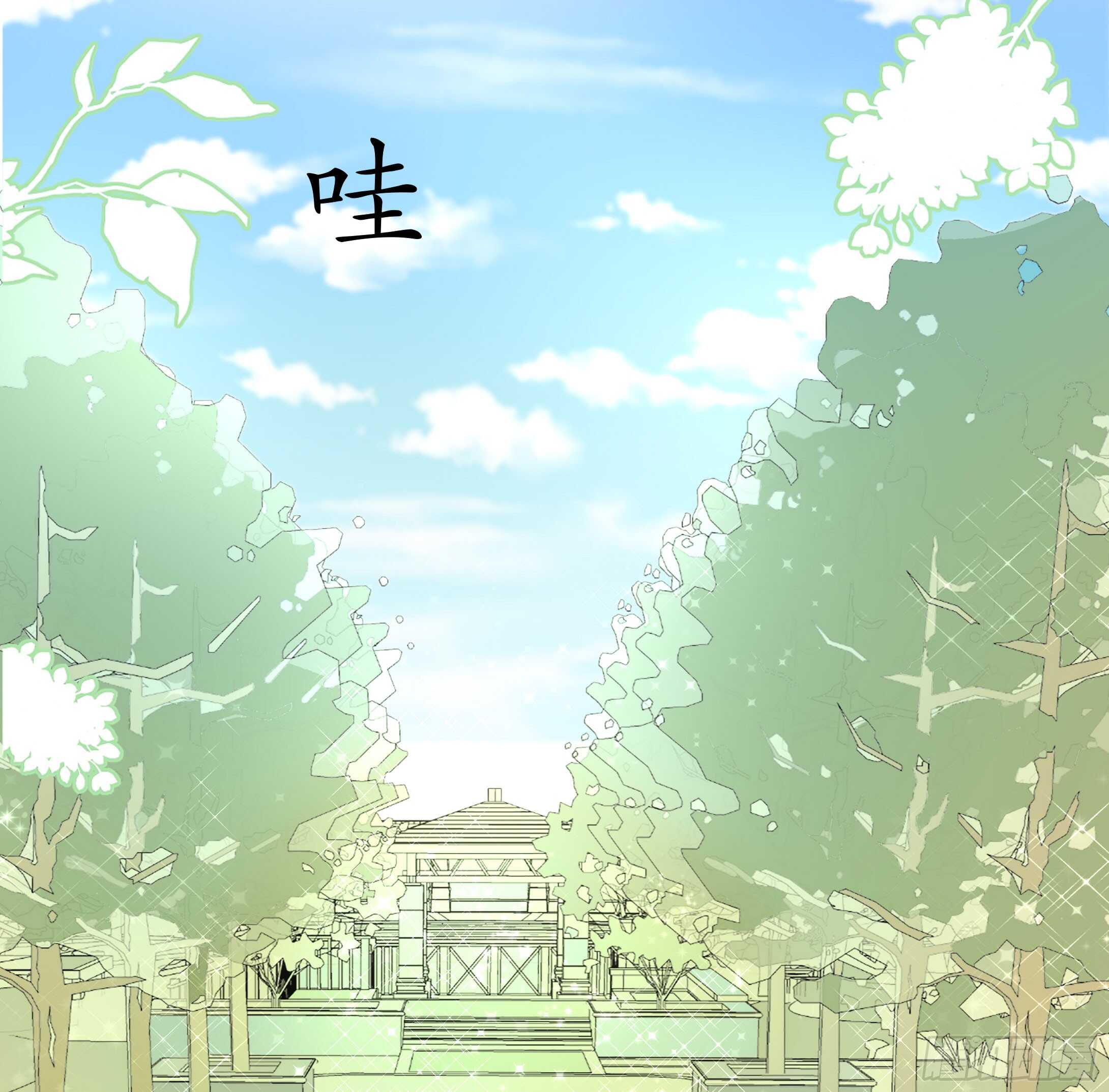 第三十九话(1/2)-第40话